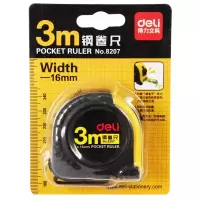 得力8207钢卷尺/卷尺/耐摔钢卷尺/尺子/拉尺/卷尺测量工具全包胶带锁定 5个装