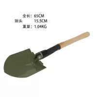 Q1工兵铲