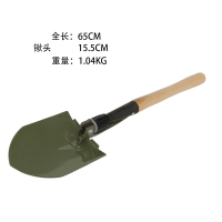 Q1工兵锹厂折叠