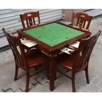 上易禾家具 SYH-QPZ001棋牌桌