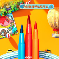 得力(deli)48色软头水彩笔 勾线漫画插画上色签字记号水性笔涂色颜色笔 学生儿童绘画美术用品画画文具 70687