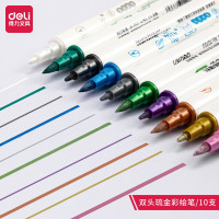得力(deli)鎏金秀秀笔10色 软头双头手账装饰秀丽笔彩绘笔 多表面可写 学生标记DIY珠光水彩笔荧光笔 70704