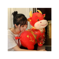 Alice 吉祥物牛 26CM