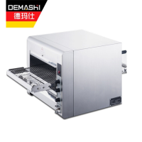 德玛仕(DEMASHI)大型全自动履带式披萨炉 商用披萨烤箱 NTE-1418 热辐射经济款