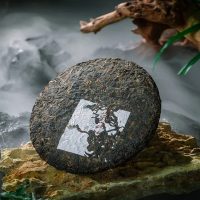 六大茶山 观山海 (熟茶)357克/饼