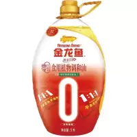 金龙鱼黄金比例零反式脂肪食用植物调和油5L