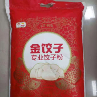 金龙鱼金饺子专业饺子粉10kg 金龙鱼麦芯粉