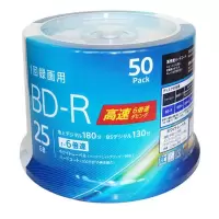 蓝光光盘 索尼25G