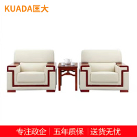 匡大定制色接待沙发 KDT112