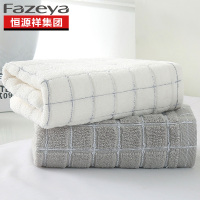 恒源祥 素雅格毛巾