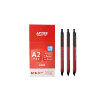 晨光 ABPW3002 红色圆珠笔0.7mm油笔 12支装