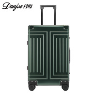 SNWQ丹爵(DANJUE)铝镁合金TSA海关锁万向静音轮拉杆箱D58-20寸