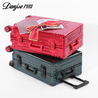 SNWQ丹爵(DANJUE)铝镁合金TSA海关锁万向静音轮拉杆箱D58-29寸