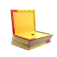 汰渍(Tide) 超强力粘鼠板灭鼠10张/包