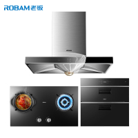 老板(ROBAM)67X2H+32B1+XB702X天然气