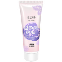 美加净 滋润核桃油缓解冻裂防护型护手霜 75g