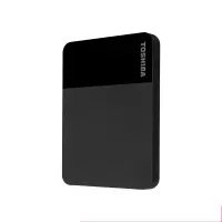 4TB USB3.0移动硬盘 READY B3