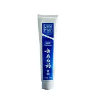 云南白药牙膏留兰7901070600579\180g