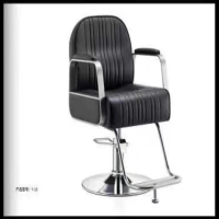 三棵树美发椅SKS-A02