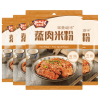 极美滋五香蒸肉米粉125克*4袋粉蒸肉粉蒸排骨料安徽特色渣肉粉