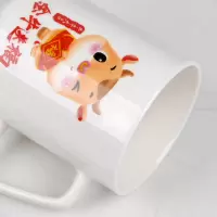 金牛送福一杯一盖
