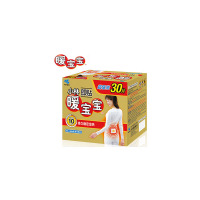 小林制药暖宝宝自发热贴即贴礼盒装 30片