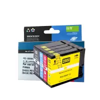 翰青PGI-2800C 墨盒适用于佳能IB4080 MB5080 IB4180 MB5480 蓝色(单位:件)