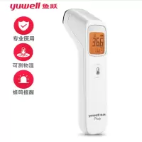 鱼跃 红外线电子测温仪