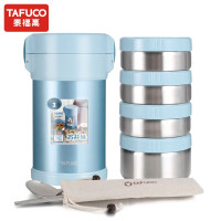 泰福高1.8L四层保温饭盒不锈钢保温桶 T2547蓝色