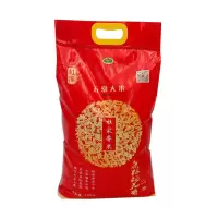 杜家香米10KG*2