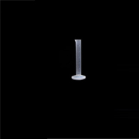 HH 塑料直筒杯 25毫升(单位:个)