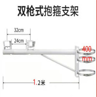 沃尔烁(WOERSHUO)Q235 沃尔烁(WOERSHUO)Q235监控摄像头双枪式抱箍支架1.2米