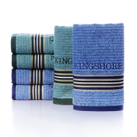金号(KING SHORE) A060AH 毛巾2条装(计价单位:条)