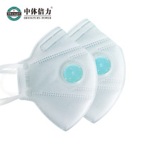 中体倍力 9500-B02 专业防护口罩 白色（耳戴式/M型鼻梁条）5枚装（计价单位：筒）