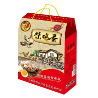 鸡蛋礼盒