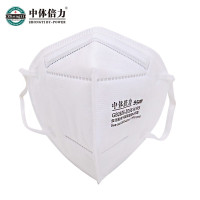 中体倍力 9500-X3专业防护口罩(耳戴式/M型鼻梁条) 10枚装/袋装(计价单位:袋)