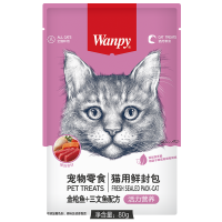 顽皮Wanpy宠物零食猫用(活力营养)鲜封包金枪鱼+三文鱼配方80g*10