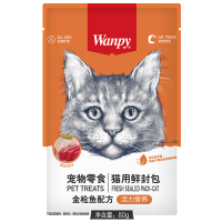 顽皮Wanpy宠物零食猫用(活力营养)鲜封包金枪鱼配方80g*10