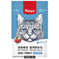 顽皮Wanpy宠物零食猫用(活力营养)鲜封包金枪鱼+小银鱼配方80g*10