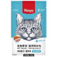 顽皮Wanpy宠物零食猫用(活力营养)鲜封包鸡肉配方蟹肉味80g*10