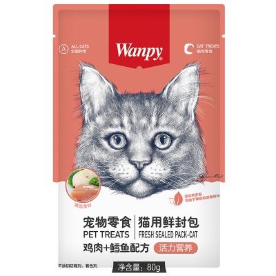 顽皮Wanpy宠物零食猫用(活力营养)鲜封包鸡肉+鳕鱼配方80g*10