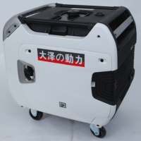 大泽勭力 5kw数码发电机 白色