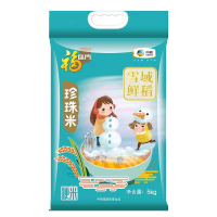 福临门雪域鲜稻珍珠米大米5KG