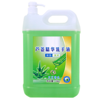 喜佳喆 大瓶洗手液 单件装