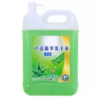 喜佳喆 大瓶洗手液 单件装