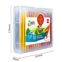 得力70733-48色双头水彩笔(5盒装)