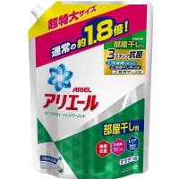 [临期清理,介意勿拍]P&G宝洁ARIEL屋内晾干抗菌洗净洗衣液袋装1260g