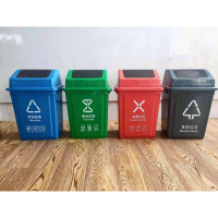 垃圾桶/ 一组四个