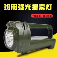 班用照明灯XZY2310型