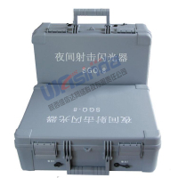 维信达（WAsinda）WAsinda-cm153 夜间射击闪光器